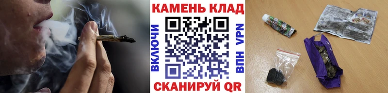 Купить закладки  Сланцы  ГАШ 40% ТГК 
