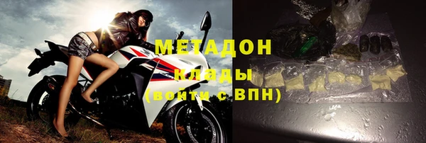 гидропоника Балахна