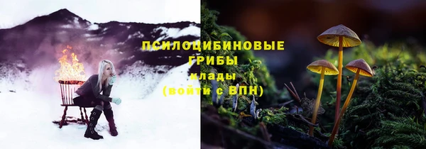 MDMA Баксан