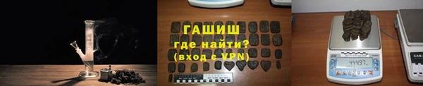 MDMA Баксан
