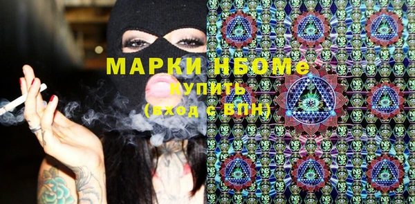 MDMA Баксан