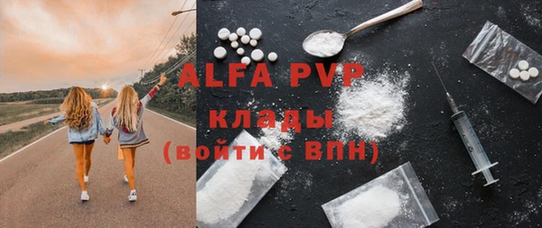 MDMA Баксан