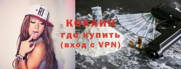 гидропоника Балахна