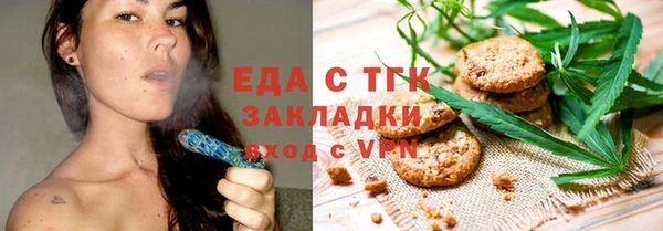 MDMA Баксан