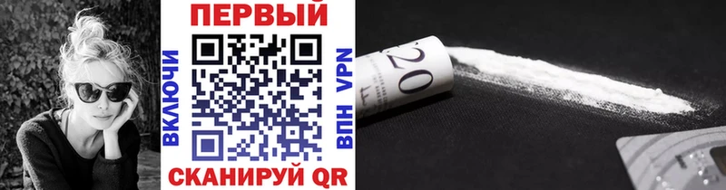 Купить  Сланцы  МЕТАМФЕТАМИН мет 